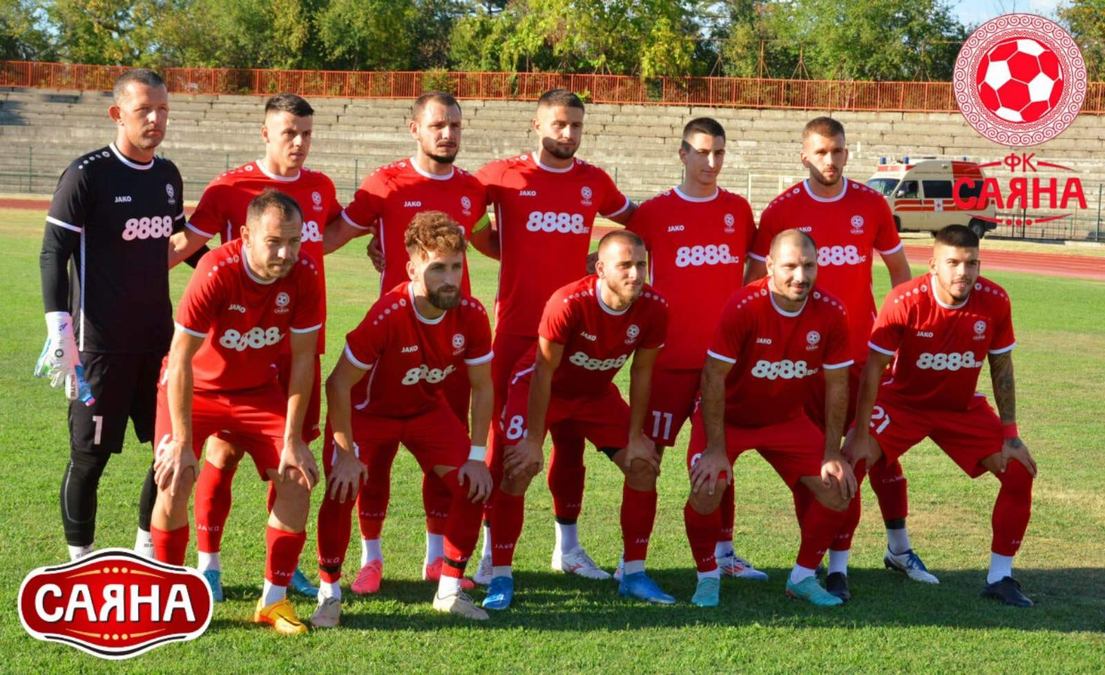 Team in red jerseys